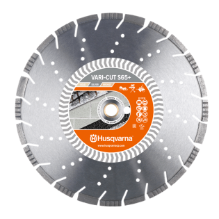 ΔΙΣΚΟΣ VARI CUT S65 PLUS